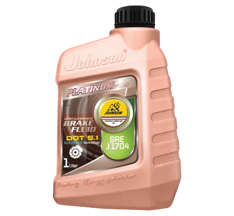 BRAKE FLUID 5.1